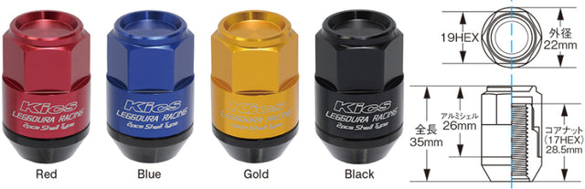 Project Kics Leggdura Racing Shell Type Lug Nut 35mm Closed-End Look 16 Pcs + 4 Locks 12X1.5 Black.